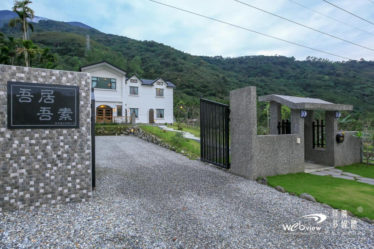 Wenlan Wuju Wusu B&B מראה חיצוני תמונה