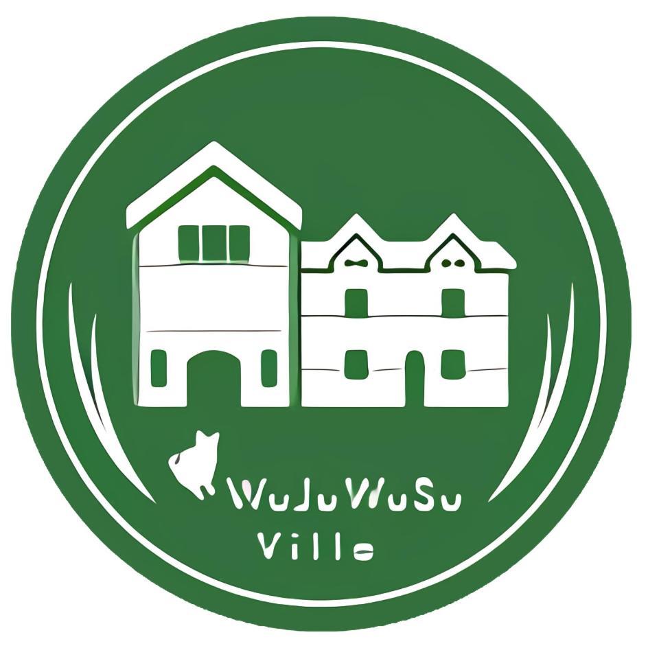 Wenlan Wuju Wusu B&B מראה חיצוני תמונה